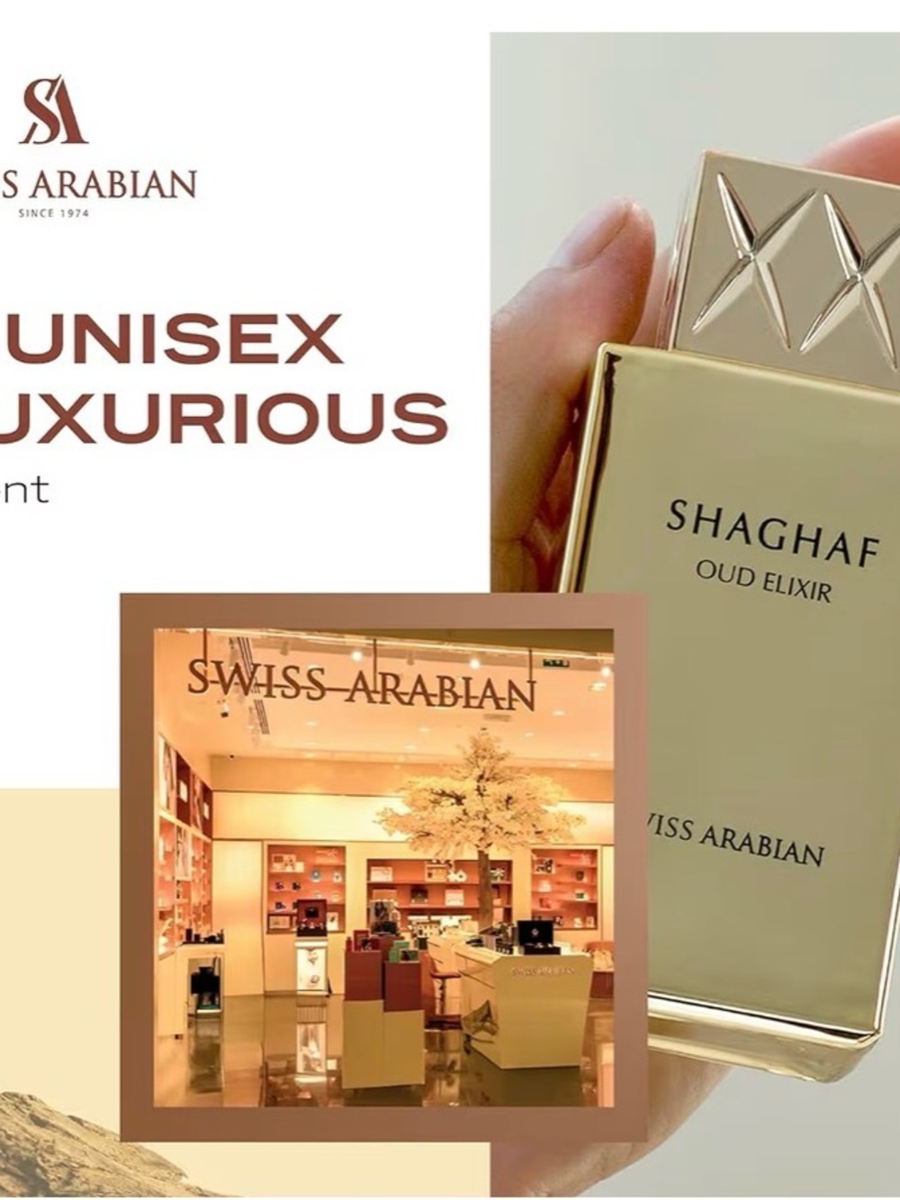 Swiss Arabian Shaghaf Oud Elixir Perfume -(822) - Picture 3 of 5
